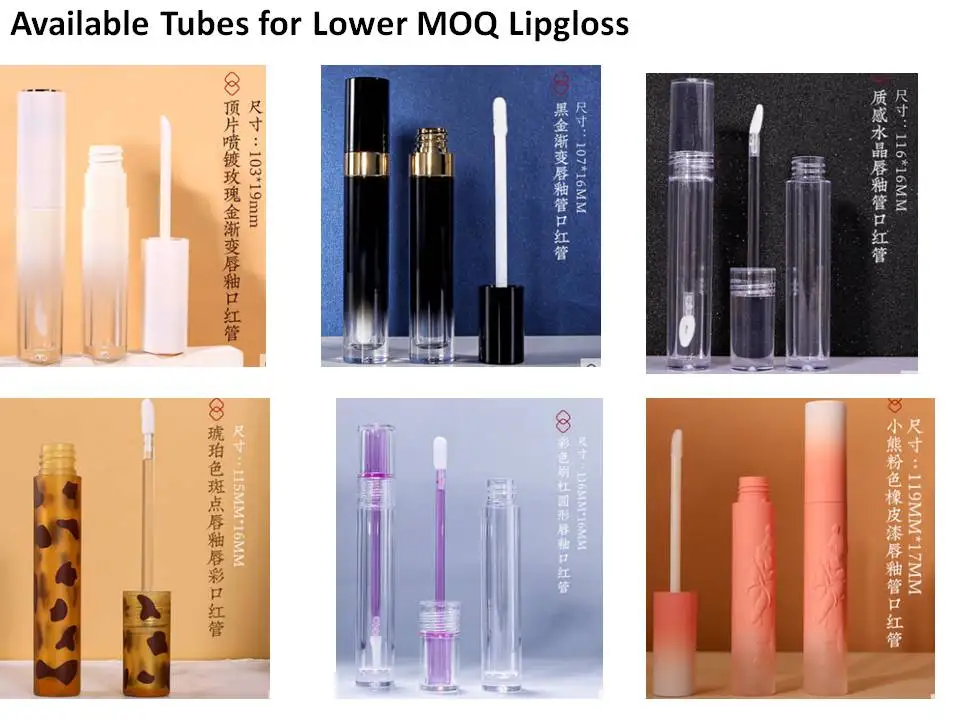 New Lipgloss Branded Name Matte Liquid Lipstick Factory Direct Sales Lip Gloss No Labels Lip Gloss Private Label