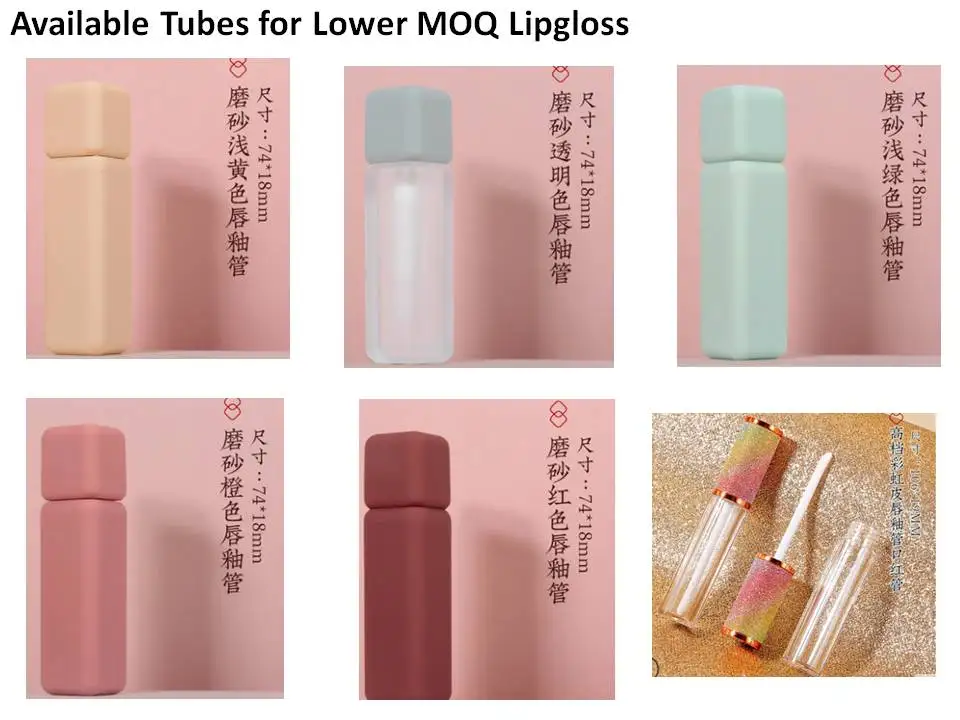 New Lipgloss Branded Name Matte Liquid Lipstick Factory Direct Sales Lip Gloss No Labels Lip Gloss Private Label