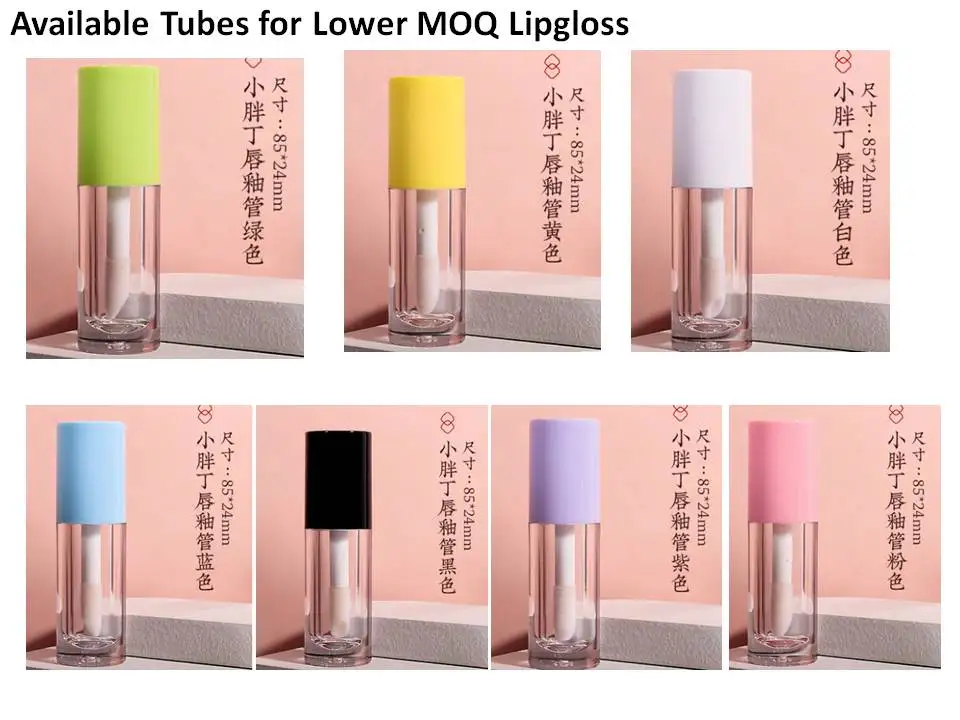 New Lipgloss Branded Name Matte Liquid Lipstick Factory Direct Sales Lip Gloss No Labels Lip Gloss Private Label