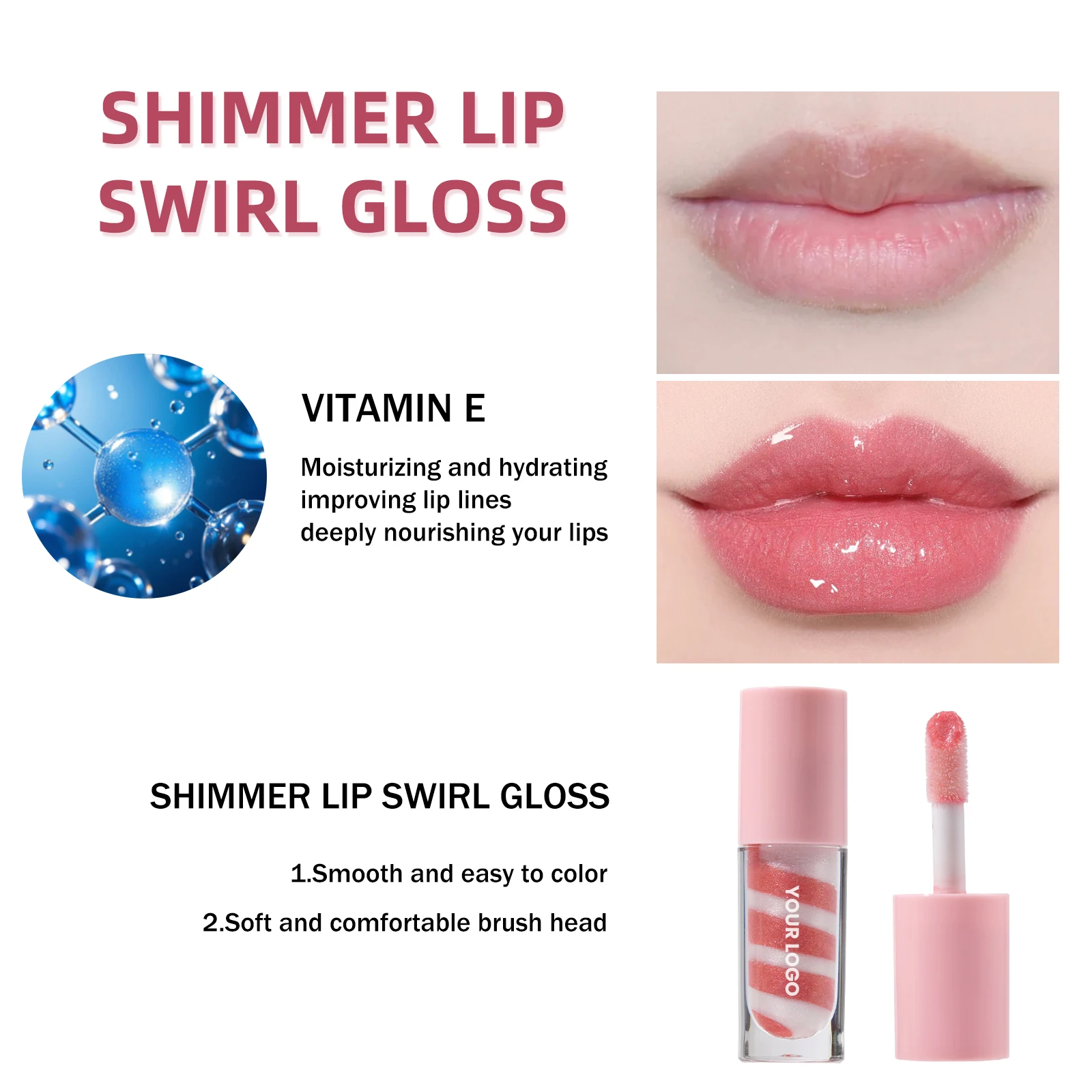 Custom Marbled Lip Gloss bottle showing the unique swirl design.